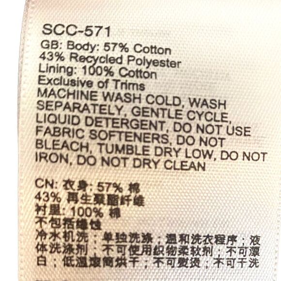 MARMOT Bridget Mid-weight Flannel Shirt - Picture 12 of 15